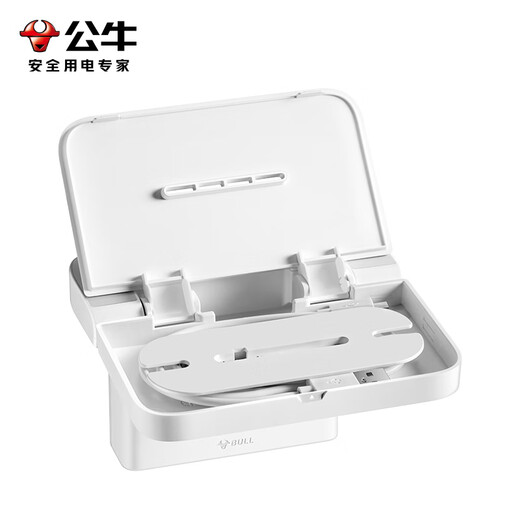 BULL rack socket punch-free router bracket bracket socket rack small speaker camera remote control storage and organization 16A one-to-three rack socket