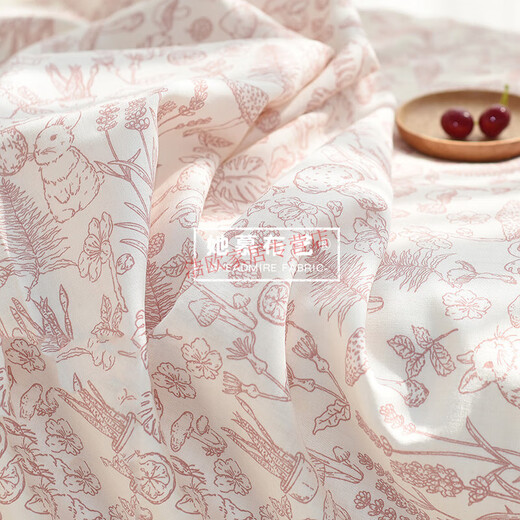 Pure cotton fabric for quilt cover. Baby Class A pure cotton double-layer gauze fabric. Baby bedding four-piece set, pure cotton bedding. Black tea mushroom rabbit half a meter price.