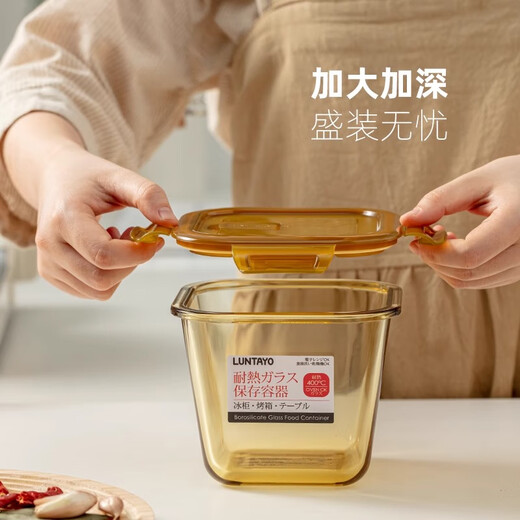 Home KATEI STORY Japanese chili oil special jar household oil spicy storage box high silicon boron glass high temperature resistant red oil sealed jar square chili jar single piece 900ml