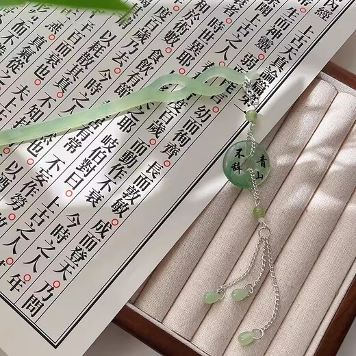 Two generations of happy horse-faced skirts, hairpins, women's ancient style tassels, modern cheongsam, wooden hairpins, hairpins, Hanfu plate hair accessories, gift, green