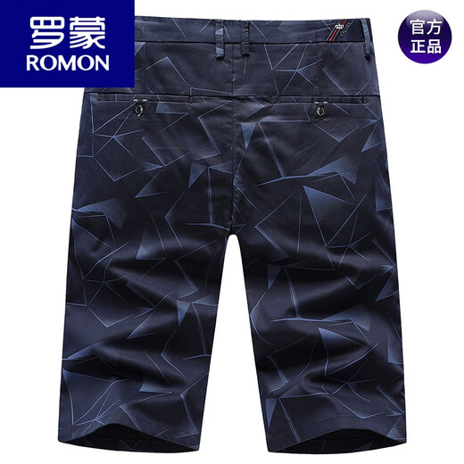 
Romon (ROMON) cropped pants middle-aged men's Korean style summer casual modal straight cut pants business shorts thin breeches ZMN/682 black 28 weight 90-100 Jin [Jin equals 0.5 kg]