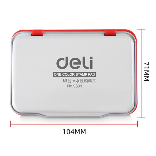 Deli Square Quice Dry Dry Printing платформа мгновенная сухой печатно
