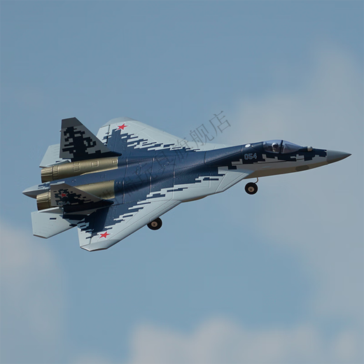猎瑞双40mmSu-57双发涵道战斗机电动航模飞机固定翼遥控飞机 PNP(不含遥控器、接收机和电池)