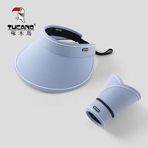 Woodpecker (TUCANO) Hat Women's Summer Large Brim Anti-UV Cycling Empty Top Sunscreen Hat Women's UV Outdoor Sun Hat Sun Hat Beige Foldable Storage