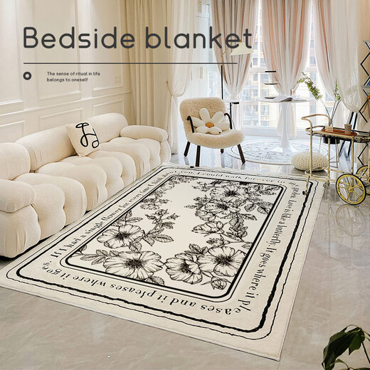 Gu Die Modern Simple Living Room Carpet French Bedroom Cream Carpet Ins Style 2023 New Cloakroom Secret Garden 120CM 160CM Soft Skin Friendly Odorless Ring