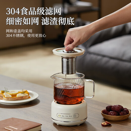 Duanyue Health Pot Mini Tea Maker Health Cup Electric Stewing Cup Multi-function Flower Boiling Tea Kettle Kettle Office Small Electric Heating Cup Full Glass Mini Electric Heating Glass Cup for One Person Cream White - Knob Model 700ml Single Pot + Tea Drain + Base