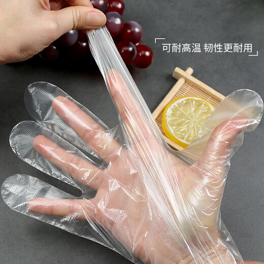 [JD Logistics Distribution] Disposable waterproof and thickened durable gloves increase toughness, strong anti-slip and thin household gloves [100 pieces] Super value