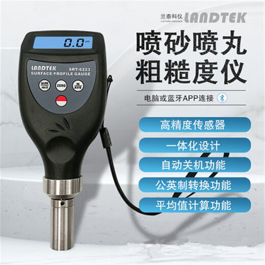 XMSJ Shot Peening Rauheit Messgerät Sandstrahlungsmesser Neue Oberflächenrauheit Messgerät SRT-6223+