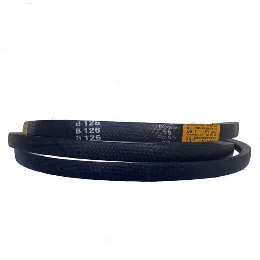 
Triangular belt B1321-1651 rubber transmission belt C type industrial toothed belt B1473