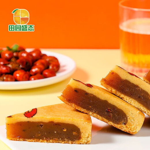 Pastoral style, large mooncake gift box, spicy crayfish filling, salty selection, fresh and high quality, Mid-Autumn Festival gift, spicy crayfish flavor 500g*1