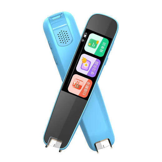 笔博士DR100-6六代智能扫描学习笔 高清大屏WIFI扫读笔 中英文扫描翻译 粉色 6代WiFi版