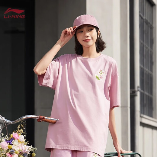 Li-Ning-Bing-Sensing Round Neck Kurzärärmelte T-Shirt für Frauen-Sport-Mode-Serie für Frauen, komfortable lose kurze Kulturhemd Sport kurzärmelig T-Shirt T-Shirt T-Shirt -687 L