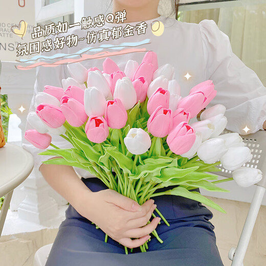 Flower e-flow ins artificial flower tulip fake flower bionic bouquet living room decoration flower table flower arrangement floral photo bouquet (3 yellow + 3 pink + 4 white) tulips
