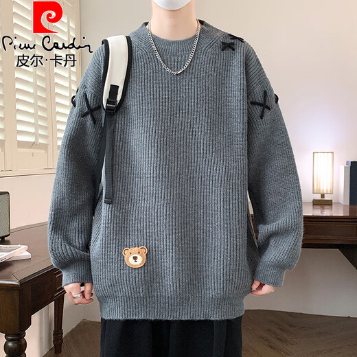 Pierre Cardin (Pierre Cardin) Spring et automne des adolescents pull épais pour les garçons et les élèves du lycée chauds Big Children's Men's Men's Clothing Base Sweater Trend 9196 White L Environ 100-115 Jin [Jin est égal à 0,5 kg] peut être usé