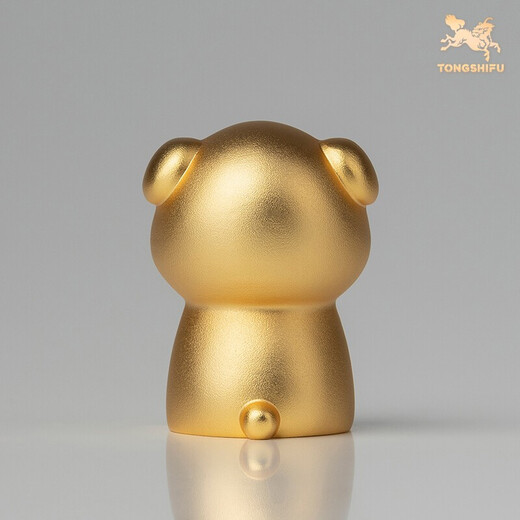 Copper Master <Jinyun Tiancheng Twelve Zodiac Signs> Real gold gilt copper ornaments Home decoration crafts Twelve zodiac signs of the pig