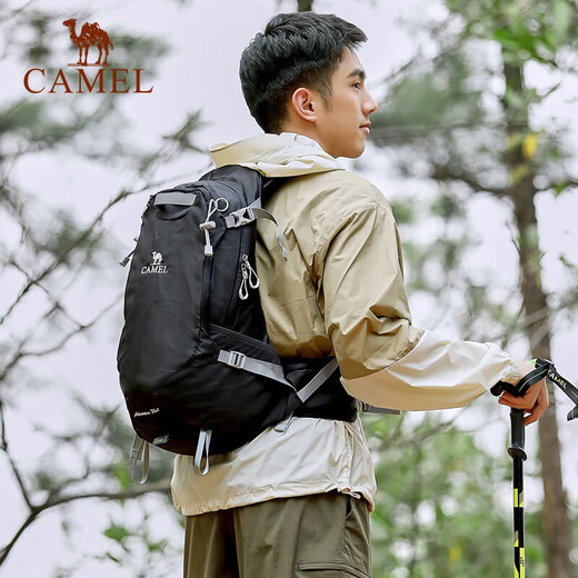 骆驼（CAMEL）【破晓】登山包轻便女户外徒步双肩包休闲旅行登山背包男 7148