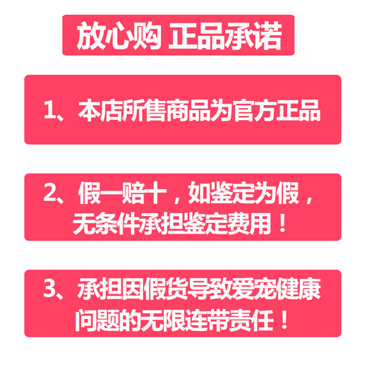 Bile Bile Dog Food Small Dog Puppy Dog Food Grain-Free Hypoallergenic Formula Added Freeze-Dried Small Puppy Food General Purpose 1.5kg