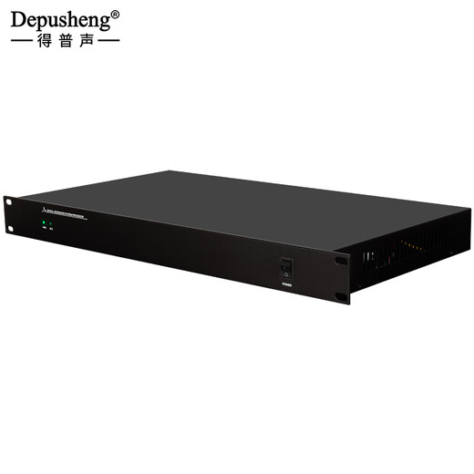 Depusheng D8 audio matrix professional video conferencing distributor echo feedback suppressor digital audio processor 8 in 8 out 16 in 16 out 8 in 8 out digital matrix processor