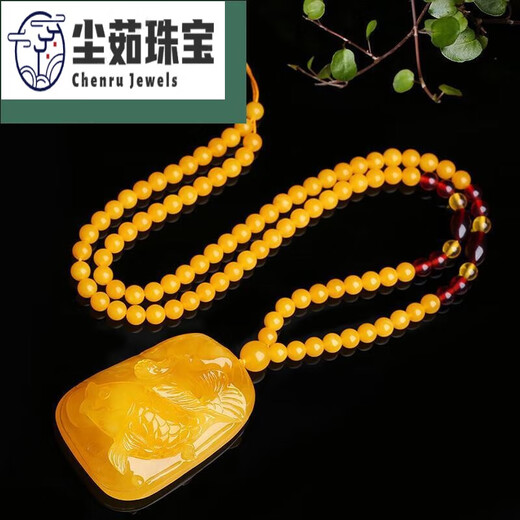Chenru beeswax Maitreya Buddha pendant safe and sound brand pendant autumn and winter sweater chain retro ethnic Chinese Valentine's Day gift beeswax Maitreya Buddha pendant + pull bead chain with 0g