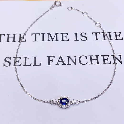 Iba 18K gold 0.3 carat natural sapphire bracelet set with diamonds as a birthday gift for girlfriend. Ready stock length 16-17-18cm