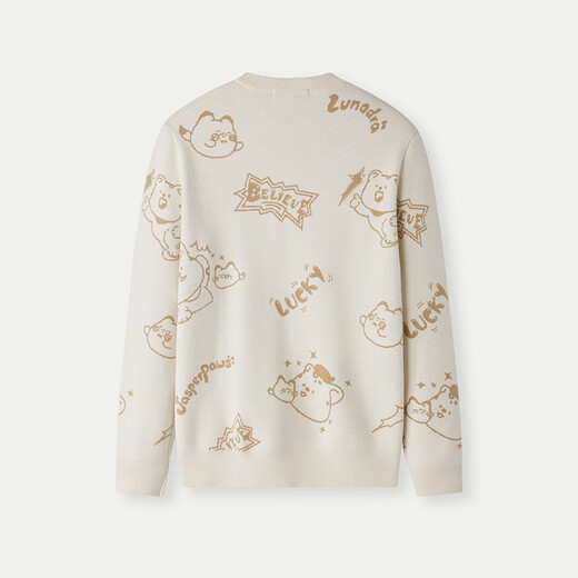 Heilan long-sleeved sweater men's fashion jacquard warm pullover long-sleeved sweater for men winter oatmeal pattern D3 M 170/88A recommended 125~136Jin Jin equals 0.5 kg