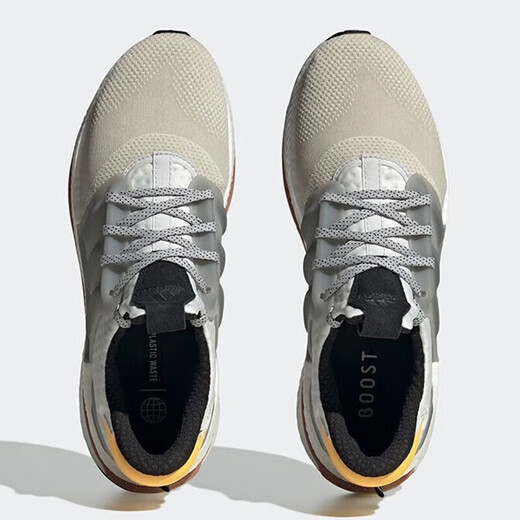 Adidas Running Shoes Herrenschuhe Sommer X_PLRBOOST LOW TOP DIELINGS SPORTS LEITE