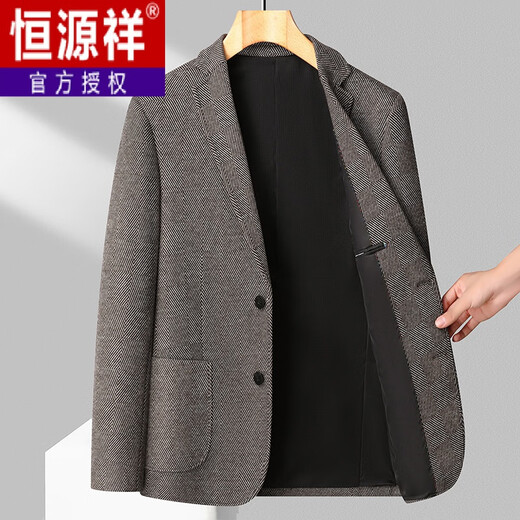恒源祥品牌高端西装外套男商务休闲秋季高级感高端毛料西服中年爸爸 咖色9921 170/M【建议100-120斤】