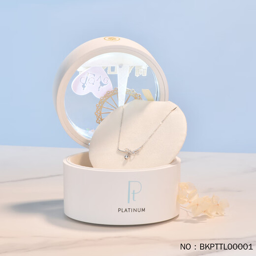 Aikoyi 520 Lover's Knot Chain PT950 Platinum Gift for Girlfriend or Wife Adjustable 16-18 Inch Bow Necklace - Weight including chain is about 2.72 grams