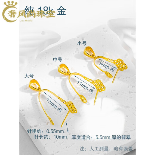Fat Donglai's same style Ping An discount head 18k gold 18K gold buckle copper coin jade gold pendant clip buckle gold platinum rose 18K gold pure gold 1 thickened large size one