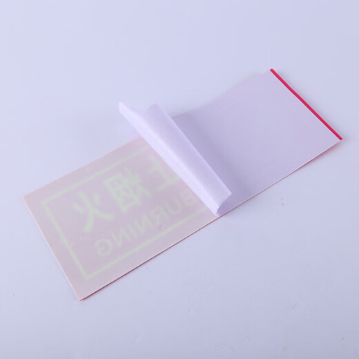 Yiju Changning luminous fire extinguisher safety sign warning sign PVC thickened foam glue 5-piece set (36*14cm)