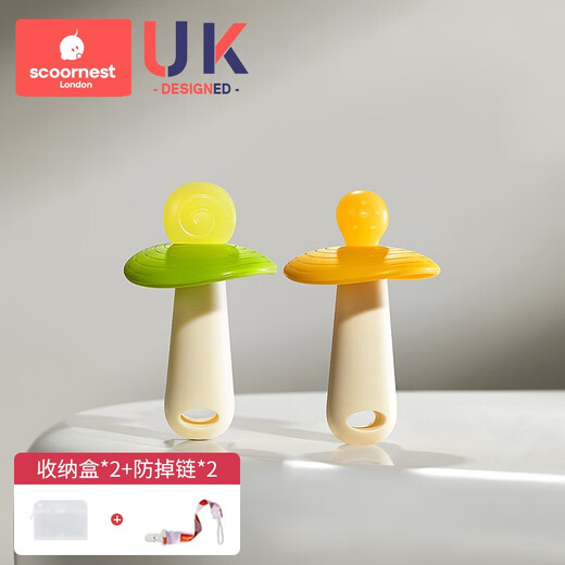 Scoornest candy teether, baby anti-eating teething teething toy, can be boiled for over 46 months, candy teether stick