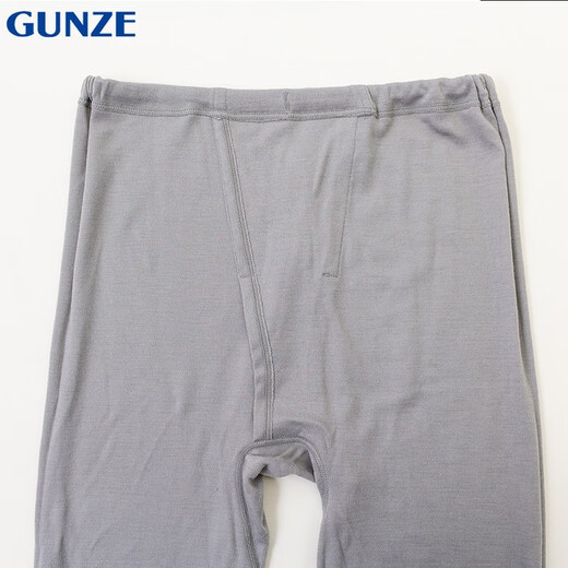 Junshi (Gunze) warme Hose in Japan Herren voller Wolle dünne atmungsaktive Unterwäsche in der Nähe von WWM702 Gray (95) LL