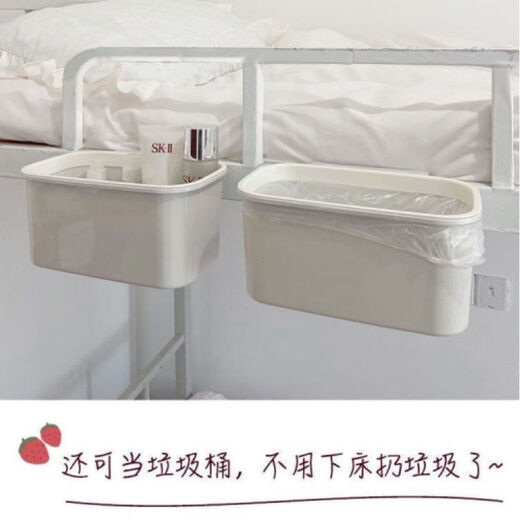 Yingtang bedside hanging basket baby bedside diaper storage box bed rail storage bag bed hanging storage hanging bag apricot