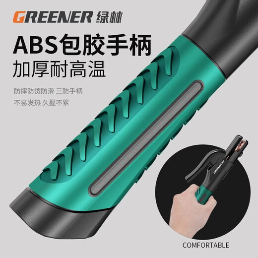 Green forest welding clamp new welding gun industrial grade anti-scalding welding clamp accessories welding clamp clamp durable industrial grade welding clamp