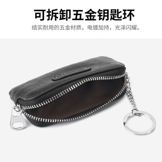 稻草人汽车钥匙包通用男真皮拉链头层牛皮零钱硬币包多功能锁匙包 黑色 均码