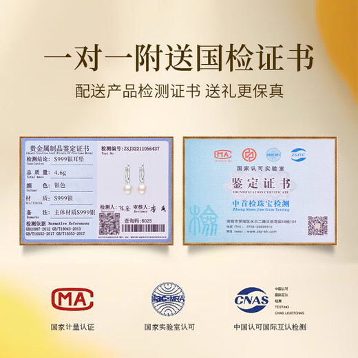 Zhou Baifu Pure Silver Shijia Pearl Earrings for Women 2025 New Light Luxury Earrings Pendant High-end Birthday Gift for Girlfriend