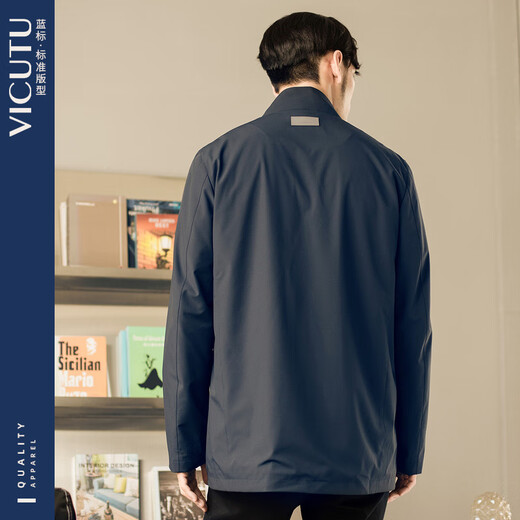 VICUTU men's windbreaker is comfortable, skin-friendly and warm, fashionable stand-up collar business casual jacket, navy blue XL 180/100B