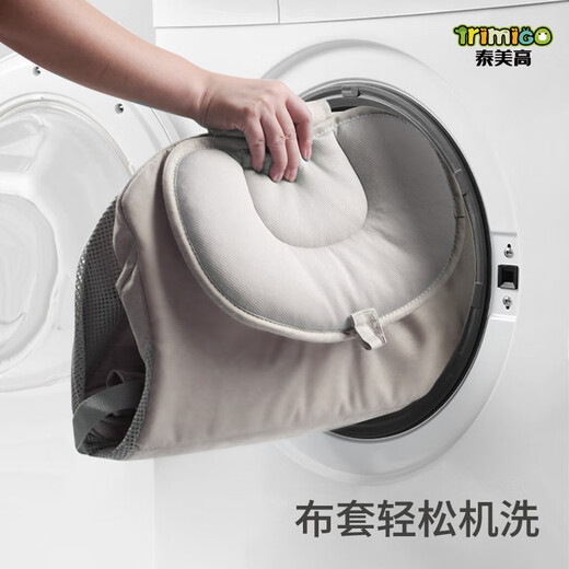 Trimigo（泰美高）电动婴儿摇椅哄娃神器摇摇椅新生儿见面礼婴儿礼物用品婴儿摇篮 卡其 婴儿摇摇椅宝宝满月礼物 【蚊帐+餐盘+玩偶+头枕+蓝牙音乐】