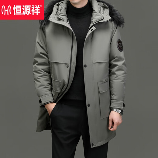 
Hengyuanxiang 2025 winter new down jacket for men's big fur collar parkae can take off the inner liner goose down jacket men's coat coat black 2XL