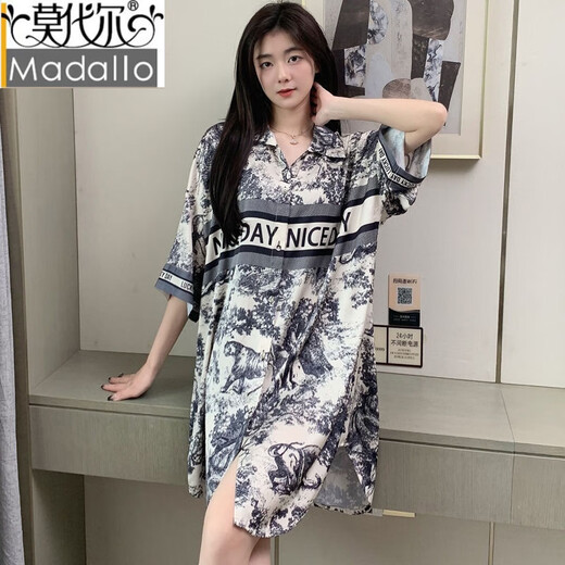Modal Pajamas Women's Summer Day Nightgown Silk Sexy 2024 New Ice Silk Pure Desire Wind Feeling Large Size Pajama Dress 719 Orange Cat 3XL 160-180Jin Jin is equal to 0.5 kg