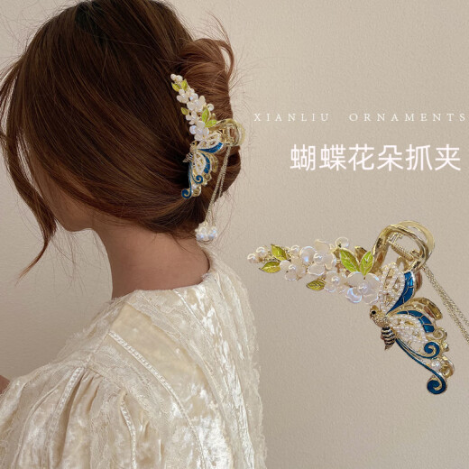 缔晶发卡520送女朋友礼物女高端2025新款麦穗流苏头饰发夹子鲨鱼夹