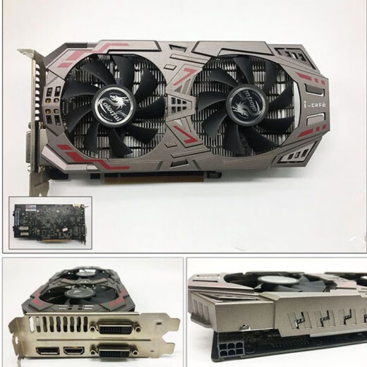 技慕 二手七彩虹华硕GTX750ti 960 1050ti 2G4G1060台式机电脑独立游戏显卡 七彩虹华硕影驰微星GTX750ti 2G