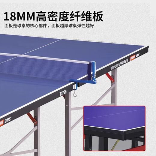 Double Happiness Table Tennis Table Indoor Home Standard Competition Removable Folding Standard Table Tennis Table Size Rainbow T3616 No Wheels All Double Happiness Table Tennis Table Indoor Home Standard Competition Removable Folding Standard Table Tennis Table Size Rainbow T3616 No Wheels All