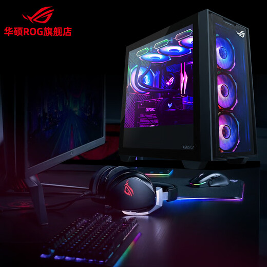 ASUS AMD Ryzen R7 7800X3D host ASUS rog family bucket 5070/5080 graphics card rendering desktop CSGO e-sports game assembly machine computer host R7 7800X3D+RTX5060TI configuration two