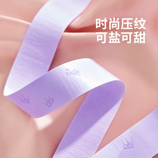 泰昂taan羽毛球手胶24新品TW880MAXS握把缠绕防滑耐磨吸汗球拍糖果胶 1个 880MAXS 颜色随机（可备注）