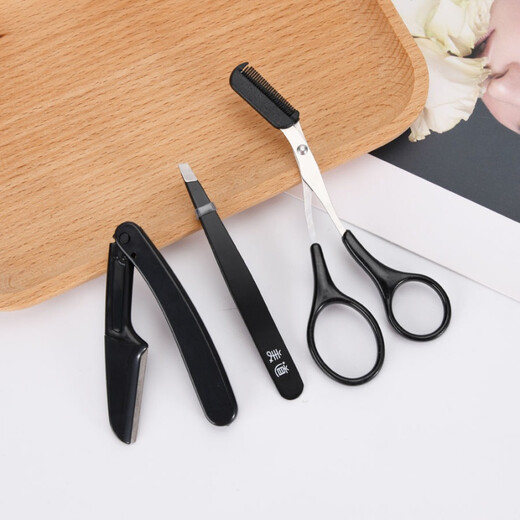 美道修眉刀刮眉刀安全型初学者折叠式可换刀片替换刀架休眉剪套装 折叠修眉刀1把（随机颜色）