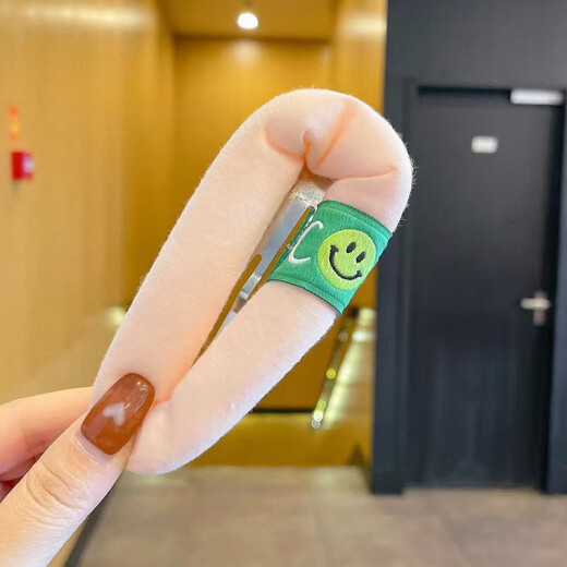 Children's hairpin large bubble sponge bb clip female face wash bangs hair clip forehead hair clip female clip headdress large smiley hairpin [Random 1 package]