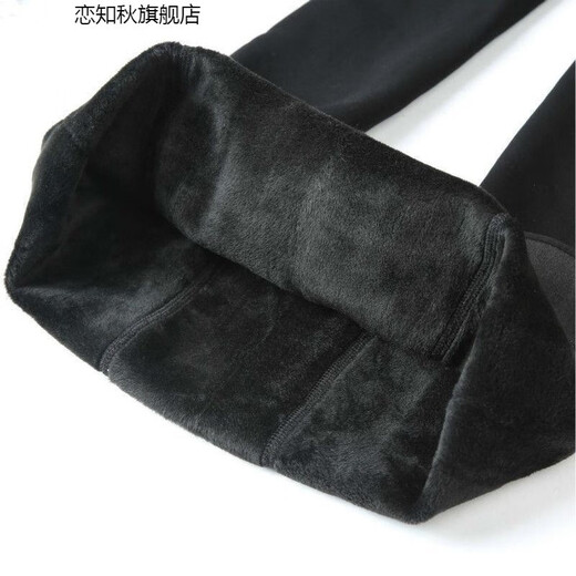 Feiyu light leg artifact women's spring, autumn and winter nude leggings thickened winter super thick natural velvet-free thin skin color with feet 70130