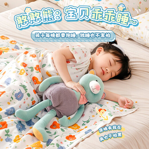 
Wanhuo Little Bear Doll Plush Toy Girl Birthday Gift Girl Children's Toys 3-6 years old 4 Three Girls Dolls Children