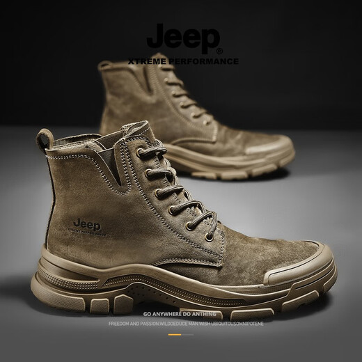 Jeep Jeep Camping Style Soft Sole Martin Boots Men and Women's Same Model Hiking Shoes Outdoor Working Boots Non-Slip Sports High-top Shoes Khaki [Sneaker Size] 41